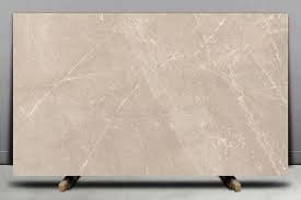 Beige Quartzite